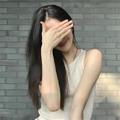 情火